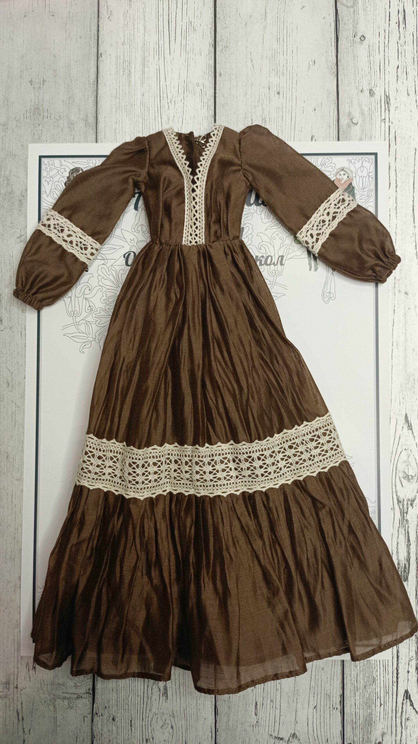 FA-065-03 Платье "Бохо" кофейное одежда для кукол 29 см типа Fashion Royalty
