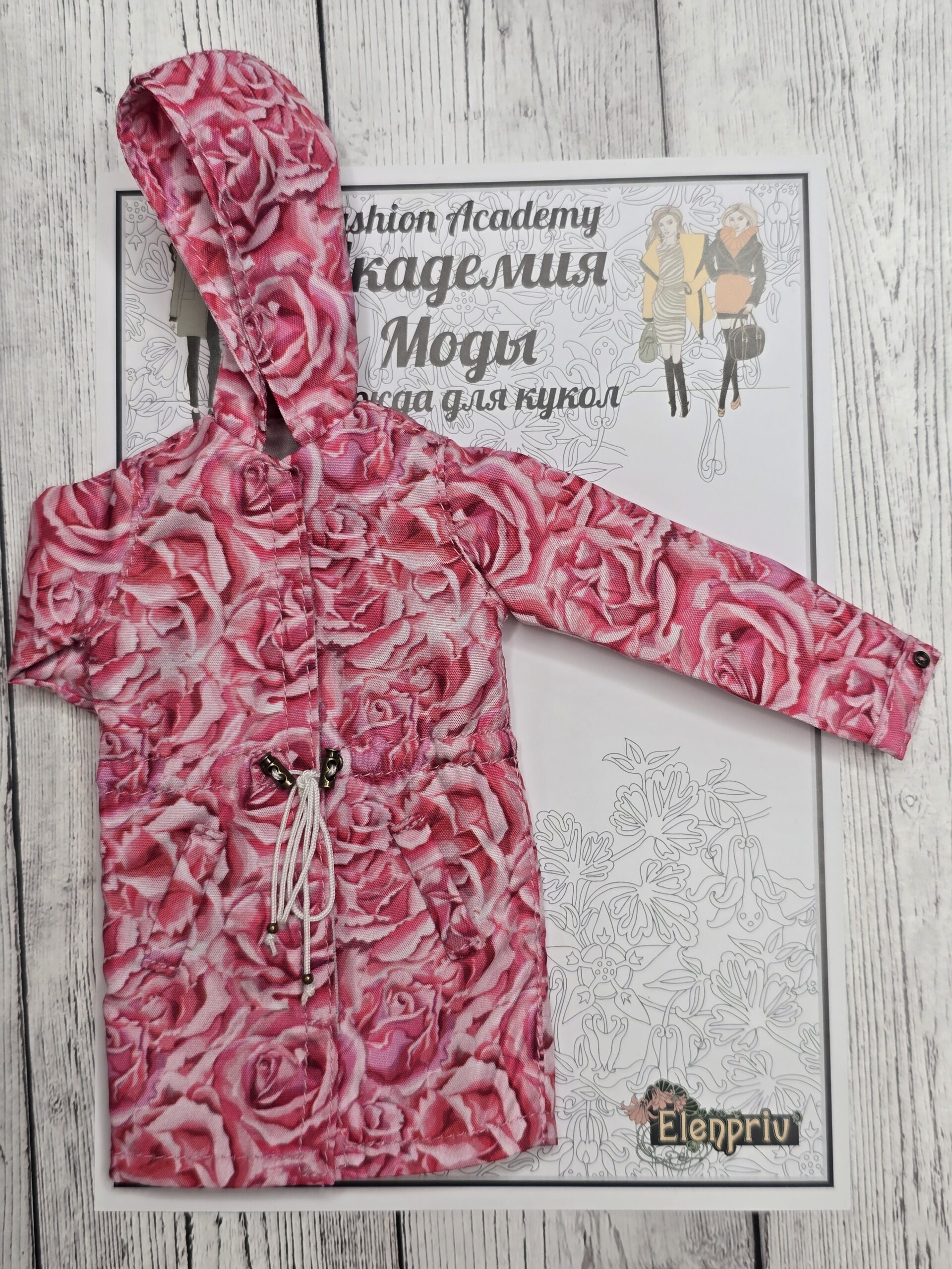 FA-013-19 Парка РОЗОВЫЕ РОЗЫ одежда для кукол 29 см типа Барби, Fashion Royalty, Poppy Parker