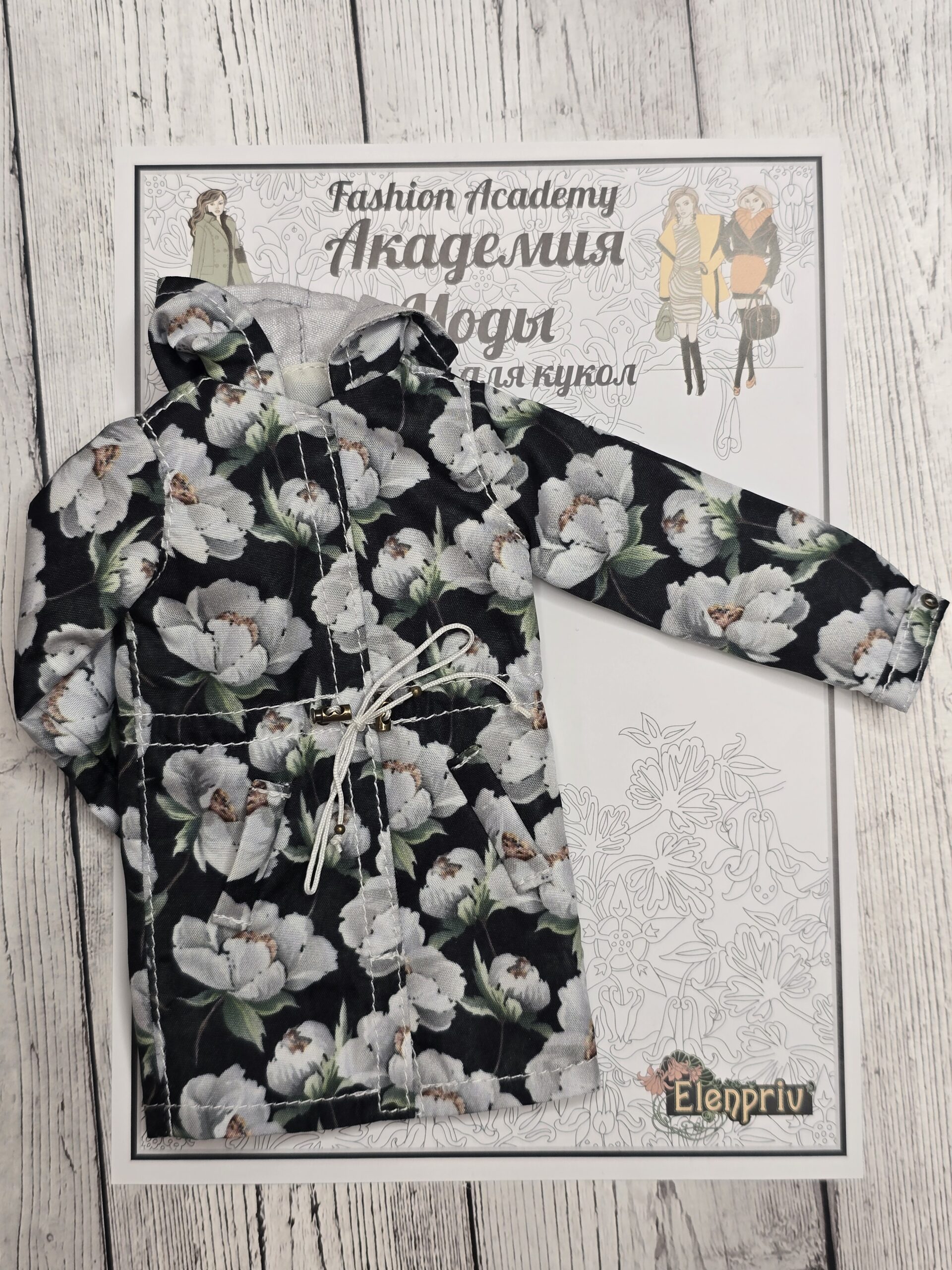 FA-013-20 Парка ПИОНЫ одежда для кукол 29 см типа Барби, Fashion Royalty, Poppy Parker
